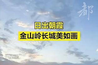 罗体：卢卡库加盟罗马80天出场18次进13球，在国家队终获轮休